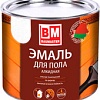 Эмаль Baumaster Для пола алкидная (1.8 кг, желто-коричневый)