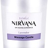 Масло ItalWax после депиляции Nirvana Массажное Лаванда в виде свечи