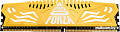 Оперативная память Neo Forza Encke 16GB DDR4 PC4-25600 NMUD416E82-3200DC10