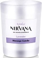 Масло ItalWax после депиляции Nirvana Массажное Лаванда в виде свечи
