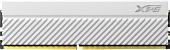 Оперативная память ADATA XPG GAMMIX D45 8ГБ DDR4 3600 МГц AX4U36008G18I-CWHD45