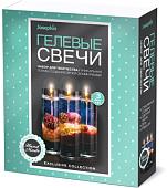 Набор для изготовления свечей Фантазер Гелевые свечи №2 FN-274037