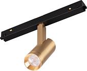 Трековый светильник Arlight MAG-ORIENT-SPOT-R35-6W Warm3000 040887