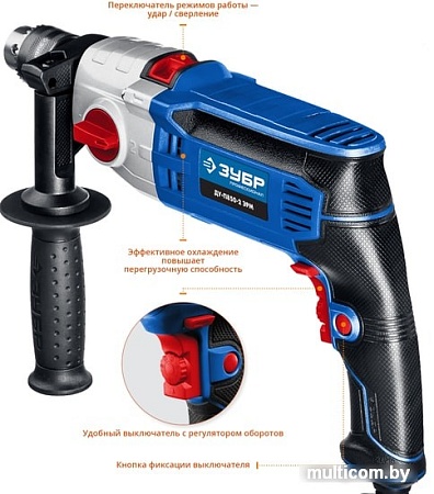 Ударная дрель Зубр ДУ-П850-2 ЭРМ