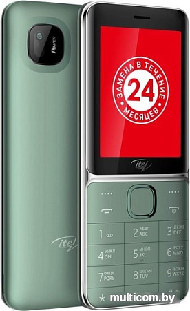 Мобильный телефон Itel IT5626 (зеленый)