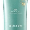 Крем солнцезащитный Mizon Cicaluronic Non-Nano Sunblock SPF50+ PA+++ (50 мл)