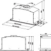 Кухонная вытяжка Smeg KICGR52X