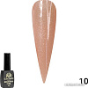 Гель Global Fashion Magic-Extension №10 с шиммером 12 мл