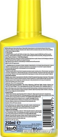 Средство для ухода за рыбами Tetra Vital 500 мл