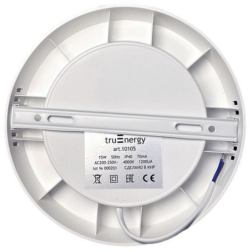 Светильник TruEnergy 9W 4000K 10104