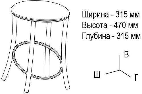 Табурет ВВР Сфера (экокожа серый)