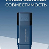 USB Flash More Choice MF128 128GB (синий)