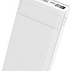 Внешний аккумулятор Hoco J73 Powerful 30000mAh (белый)