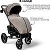 Коляска прогулочная «книга» Bubago Model One BG 173-4 (бежевый)