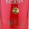 KeraSys Шампунь Ориентал (200 мл)
