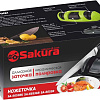 Точилка для ножей Sakura SA-6653R