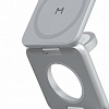 Беспроводное зарядное Magssory Fold Pro 3 в 1 WCH063 (серебристый)