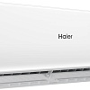 Кондиционер Haier Quantum Inverter AS35HQJ1HRA-W/1U35HQJ1FRA