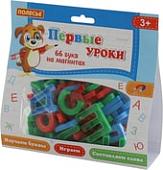 Алфавит Полесье Первые уроки (66 букв, магнит)