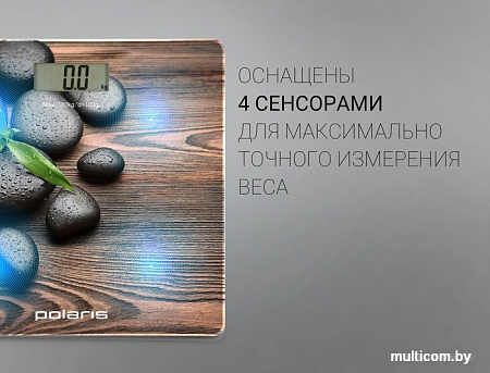 Напольные весы Polaris PWS 1885DG Stones