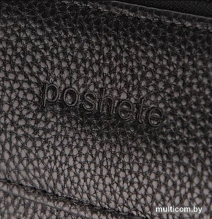 Городской рюкзак Poshete 923-9112-BLK (черный)