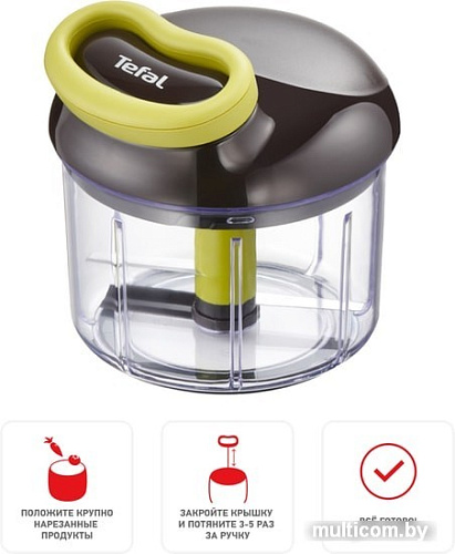 Измельчитель Tefal K1320404