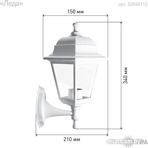 Уличный настенный светильник ЭРА НБУ 04-60-001 Б0048113
