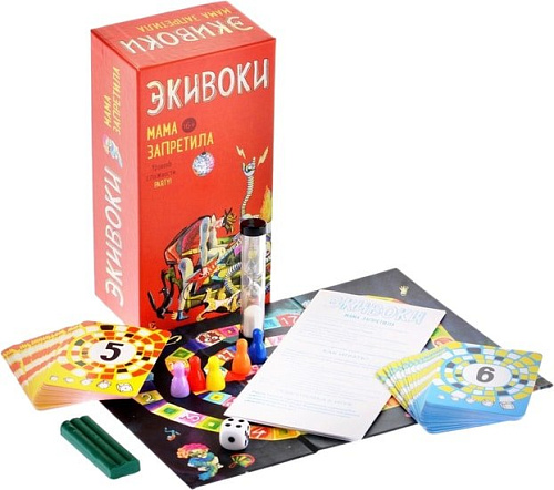 Настольная игра Экивоки Экивоки. Мама запретила