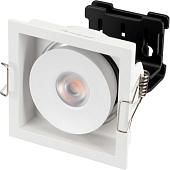 Спот Arlight CL-SIMPLE-S80x80-9W Day4000 028148