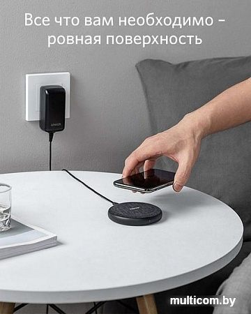 Беспроводное зарядное Anker PowerWave II Pad
