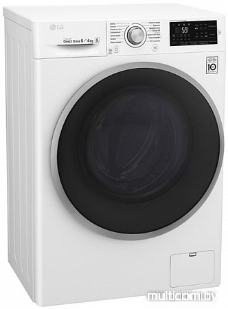 Стирально-сушильная машина LG F2J6NM1W