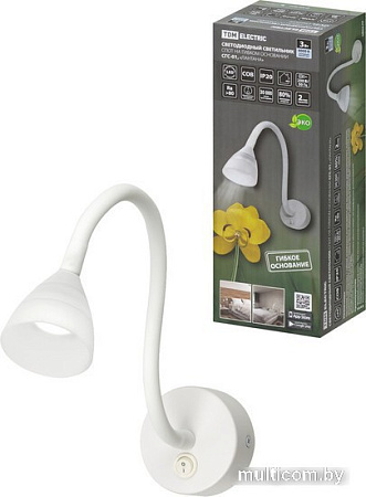 Спот TDM Electric Лантана SQ0358-0380