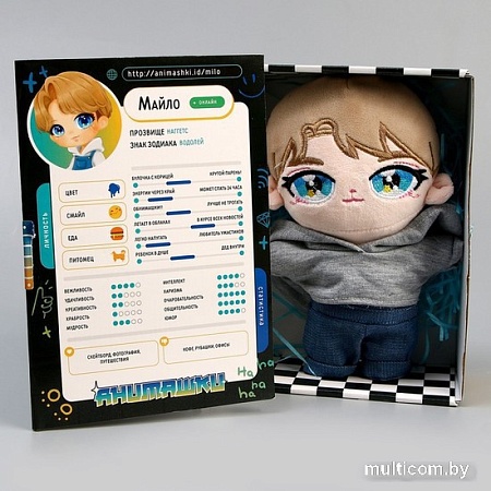 Классическая игрушка Milo Toys Анимашка 9561304