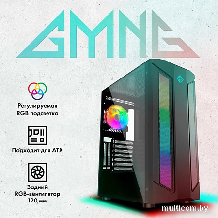 Корпус GMNG OGC-G130