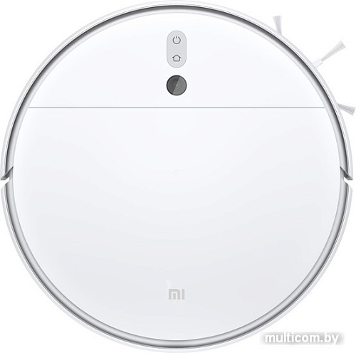 Робот-пылесос Xiaomi Mi Robot Vacuum-Mop 2 STYTJ03ZHM (международная версия)