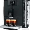 Кофемашина JURA Ena 8 Full Metropolitan Black 15493