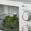 Микроволновая печь Ardesto GO-S725W