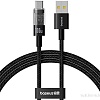 Кабель Baseus Gem Fast-Charging Data Cable USB Type-A - USB Type-C (1 м, черный)