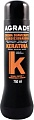 Кондиционер Agrado с кератином для вьющихся волос Keratin Hair Conditioner 750 мл