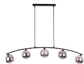 Подвесная люстра TK Lighting TKP5710