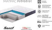 Матрас Sonit Римини 90х200