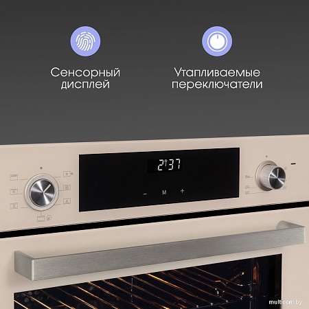 Электрический духовой шкаф Zigmund & Shtain E 158 I