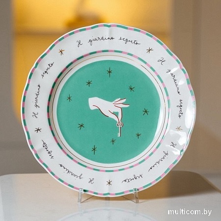 Тарелка обеденная Bitossi Il Frutto Della Passione PAN01022 (рука)