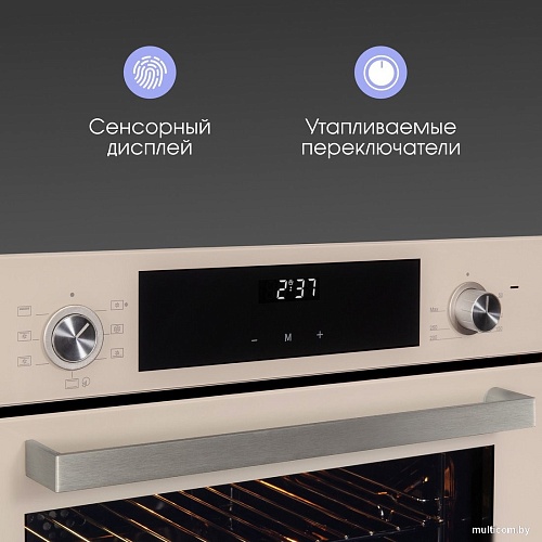 Электрический духовой шкаф Zigmund & Shtain E 158 I