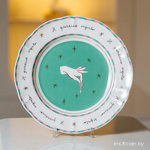 Тарелка обеденная Bitossi Il Frutto Della Passione PAN01022 (рука)