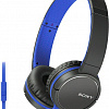 Наушники Sony MDR-ZX660AP (оранжевый)