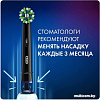 Сменная насадка Oral-B CrossAction EB50BRB (4 шт)