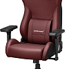 Игровое (геймерское) кресло AndaSeat Frontier AD12Y-12-AB-PV (бордовый)