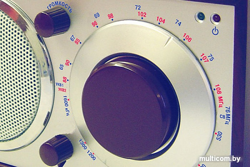 Радиоприемник ИРЗ Лира РП-249