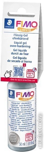 Гель художественный Fimo 8050-81 (серебро, 50 мл)